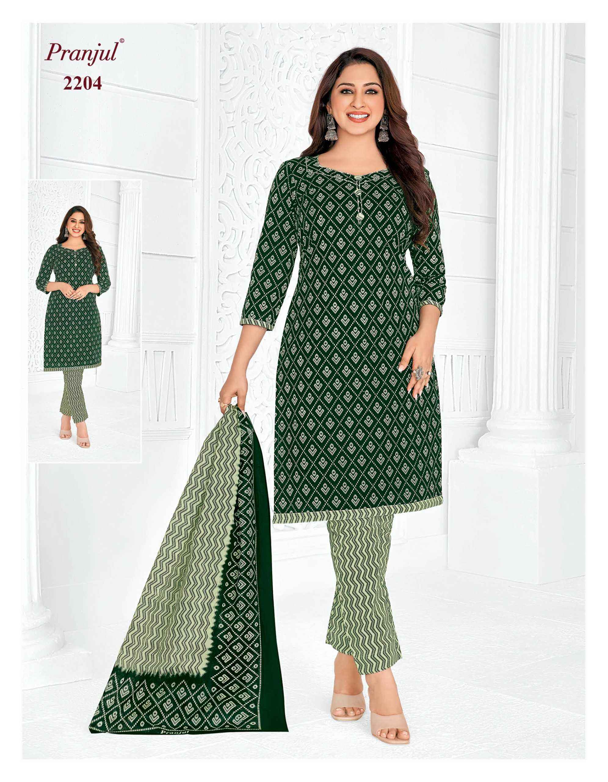 PRANJUL PRIYANKA VOL 22 PURE COTTON SALWAR SUITS ( 36 PCS CATALOG )