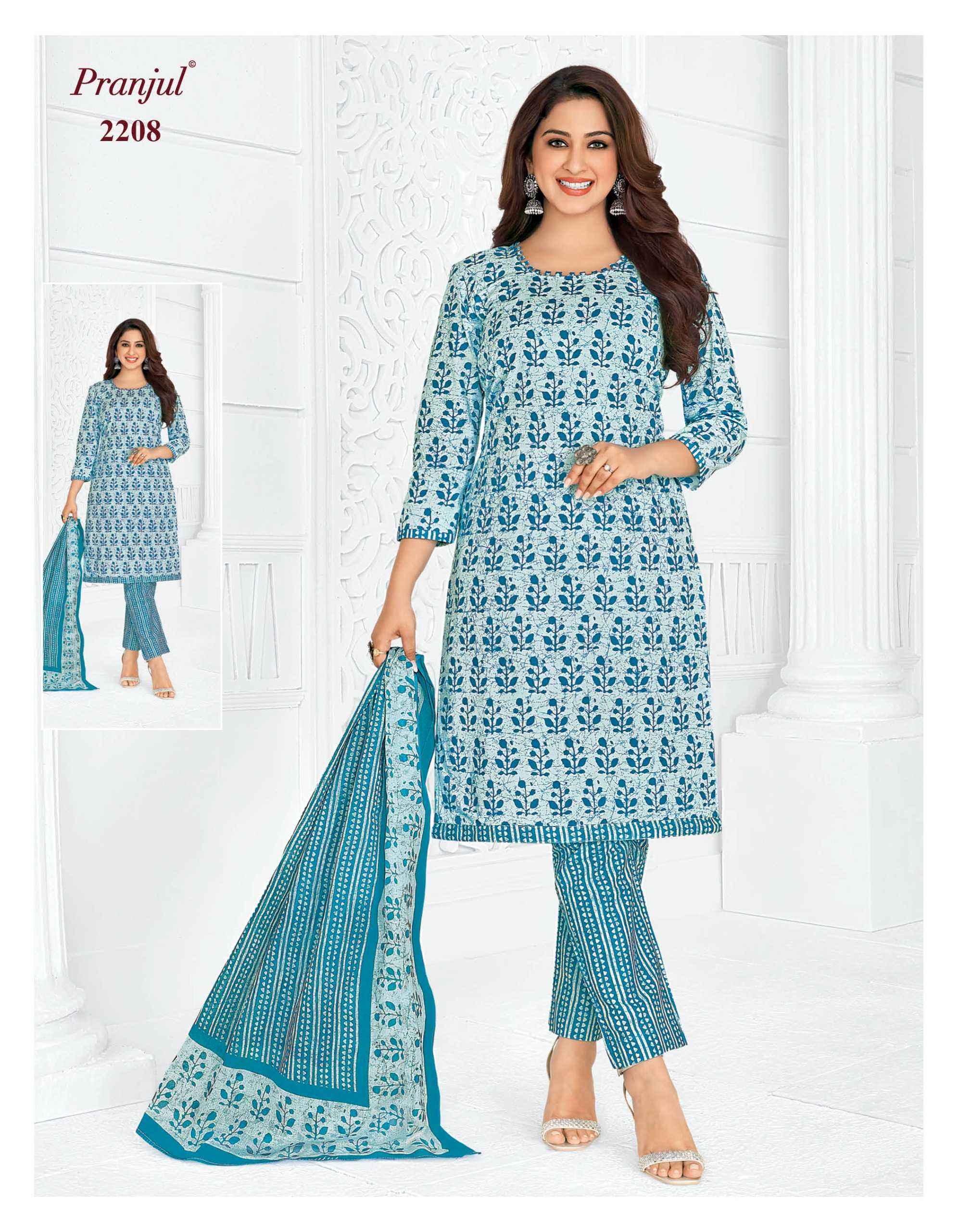 PRANJUL PRIYANKA VOL 22 PURE COTTON SALWAR SUITS ( 36 PCS CATALOG )