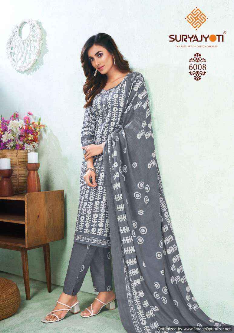 Suryajyoti Pehnava Vol 6 Cambric Cotton Dress Materials ( 10 pcs catalog )