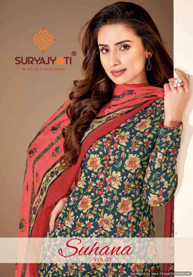 Suryajyoti Suhana Vol-22 Ladies Dress Materials ( 10 Pcs Catalog )