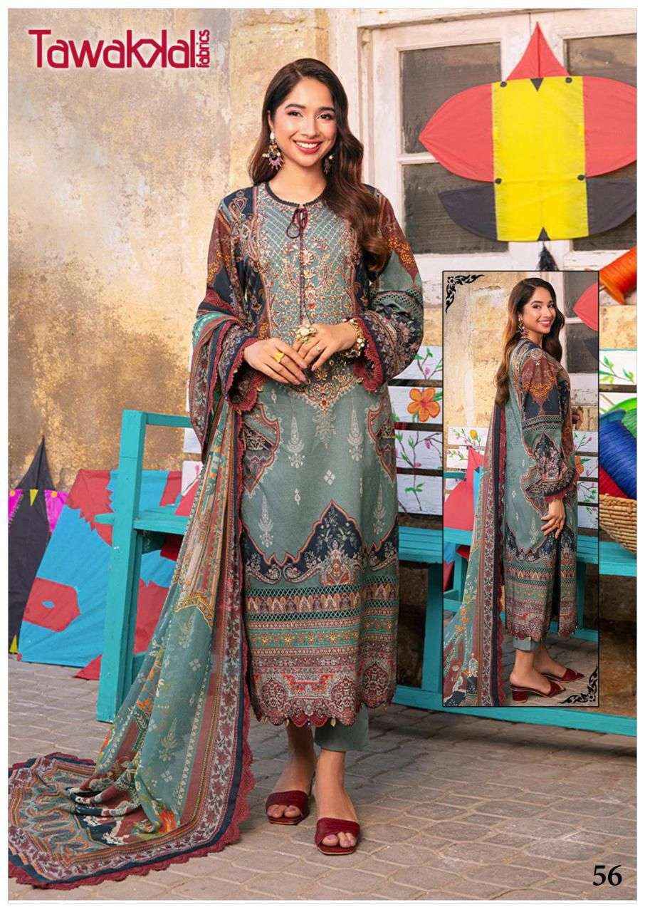 TAWAKKAL FABRICS MEHROZ VOL 6 PAKISTANI SALWAR KAMEEZ ( 10 PCS CATALOG )