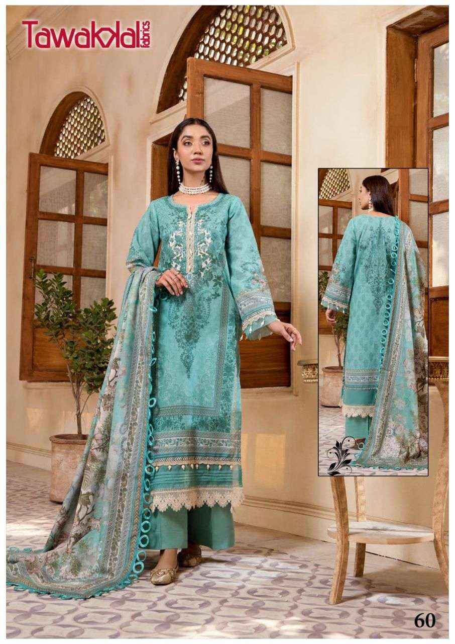 TAWAKKAL FABRICS MEHROZ VOL 6 PAKISTANI SALWAR KAMEEZ ( 10 PCS CATALOG )