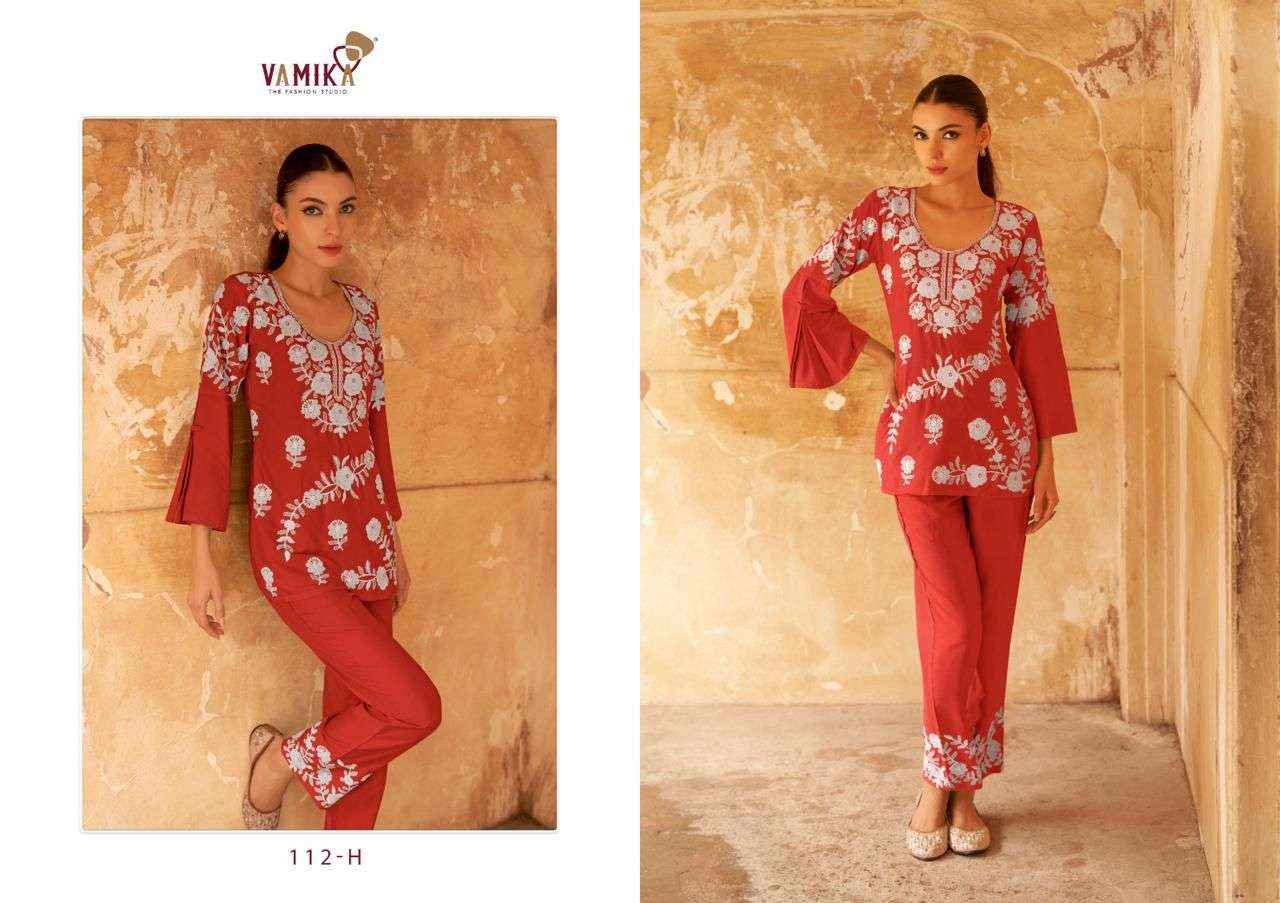 VAMIKA VERONICA VOL 3 GOLD PARTY WEAR CORD SET ( 5 PCS CATALOG )