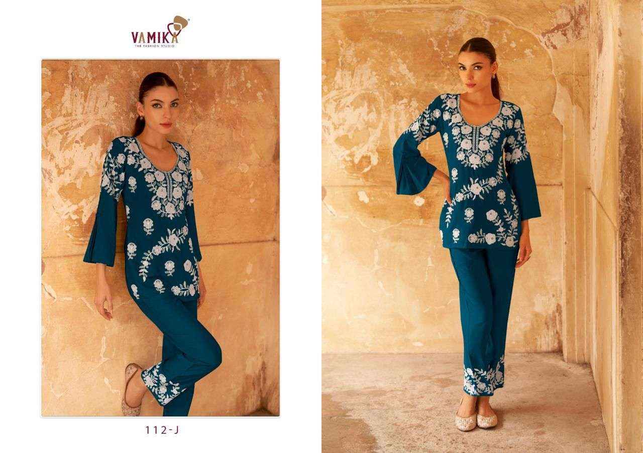 VAMIKA VERONICA VOL 3 GOLD PARTY WEAR CORD SET ( 5 PCS CATALOG )