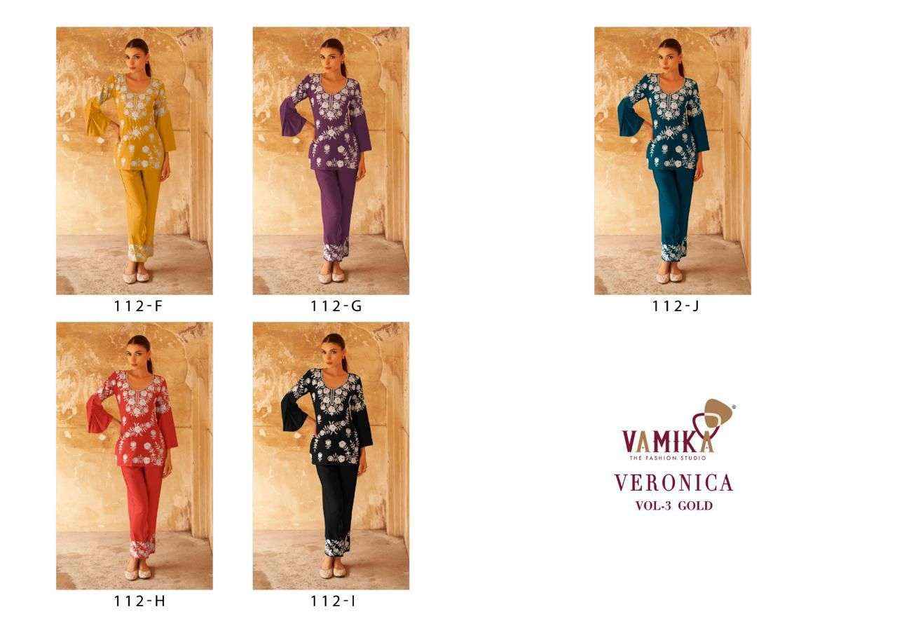 VAMIKA VERONICA VOL 3 GOLD PARTY WEAR CORD SET ( 5 PCS CATALOG )