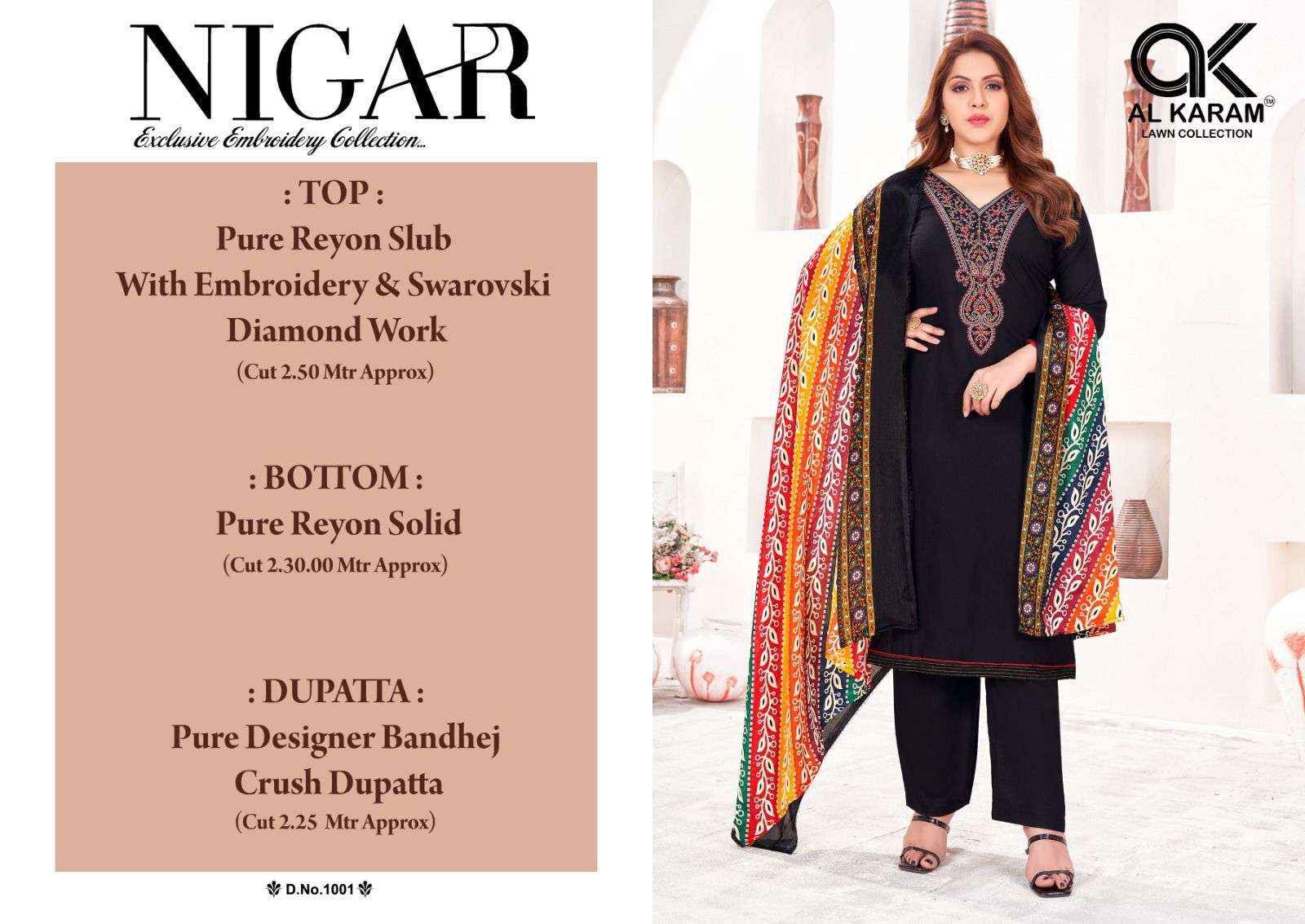 AL KARAM NIGAR RAYON DRESS MATERIAL ( 6 PCS CATALOG )