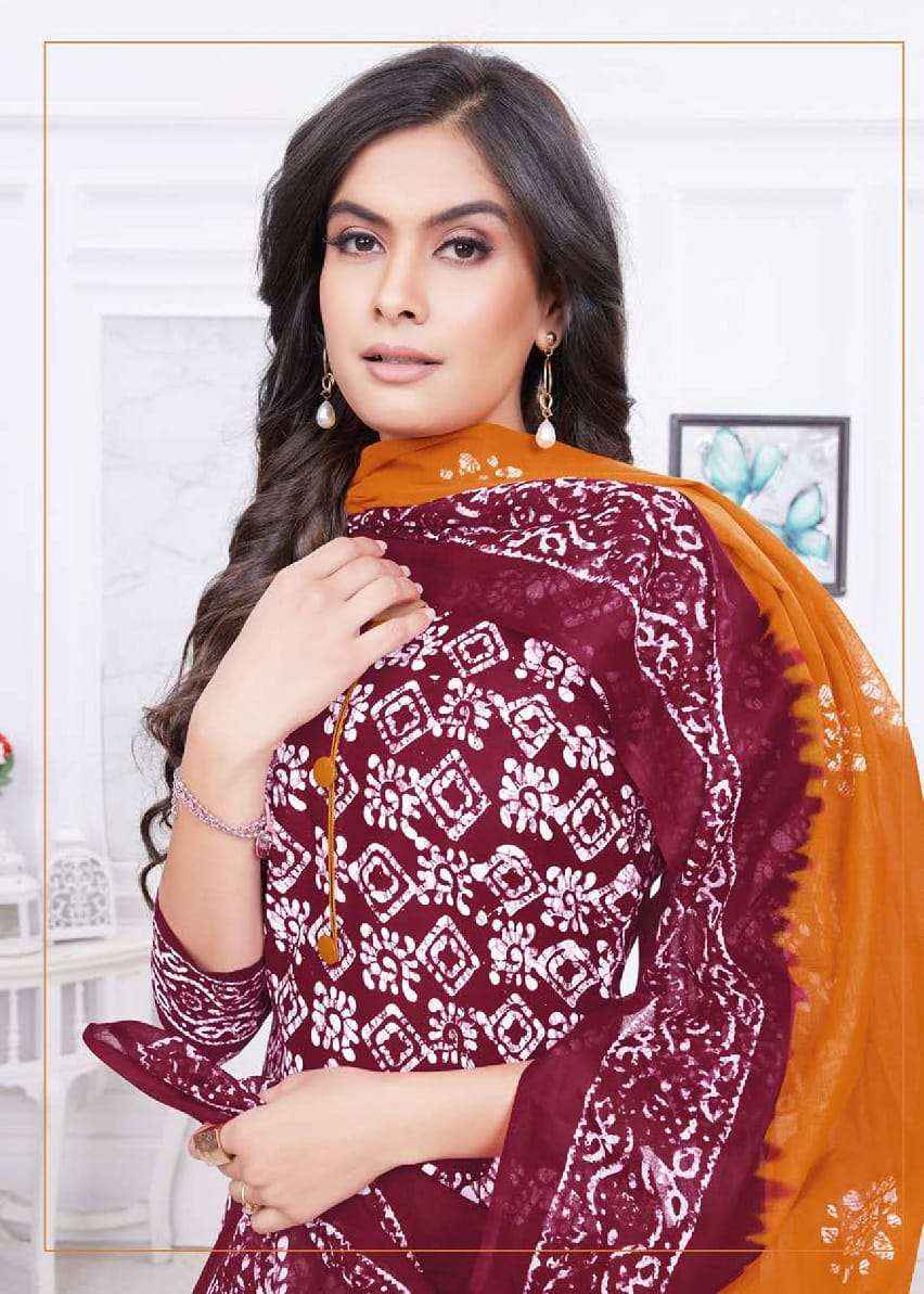 Baalar Battik Special Pent Vol 2 Readymade Suits ( 12 pcs Catalog )