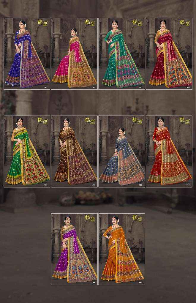 Balaji Cotton Biscuit Butta Ethnic Wear Cotton Saree ( 10 Pcs Catalog )