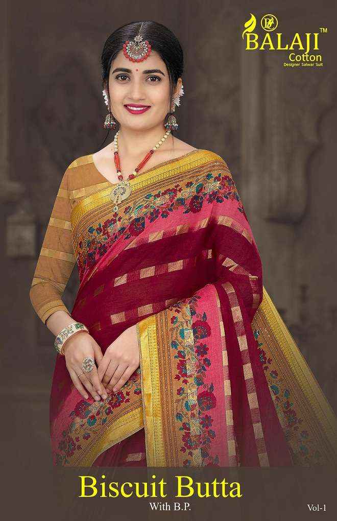 Balaji Cotton Biscuit Butta Ethnic Wear Cotton Saree ( 10 Pcs Catalog )