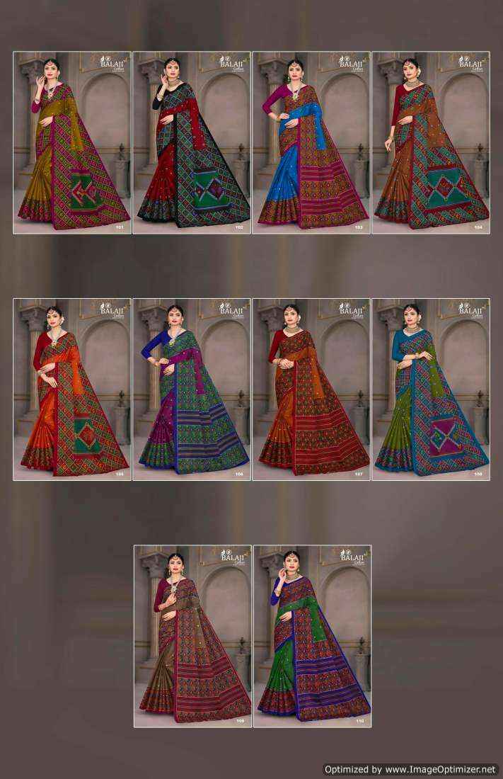 Balaji Cotton Mysore Masleen Vol-1 Pure cotton Sarees ( 10 Pcs Catalog )