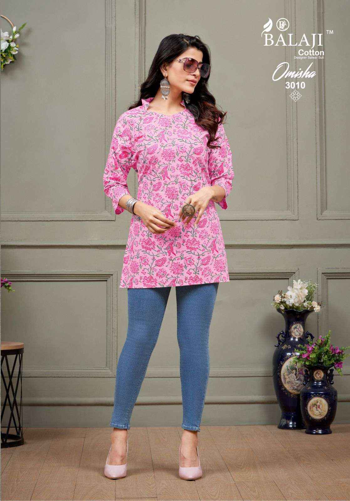 BALAJI COTTON OMISHA VOL 3 COTTON TOP ( 10 PCS CATALOG )