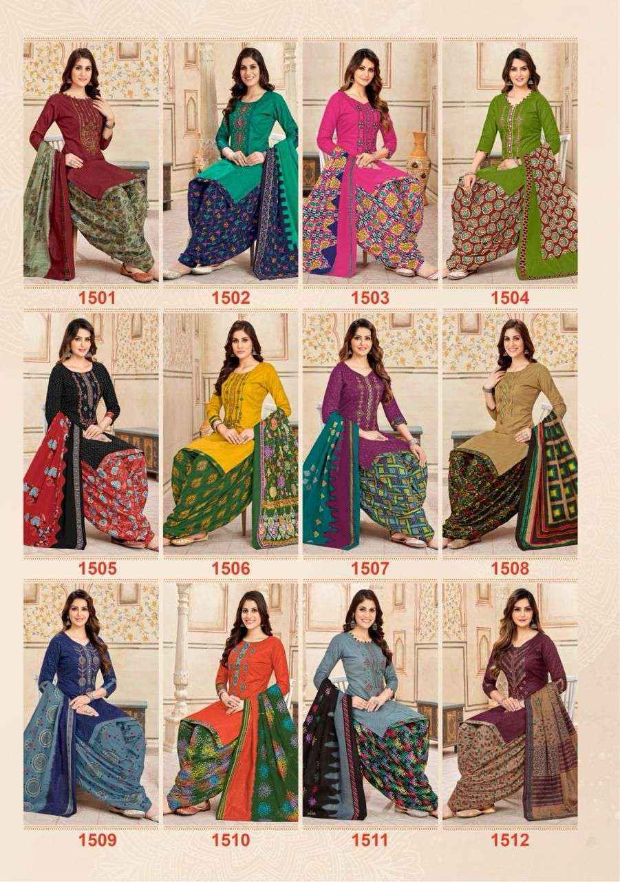 BALAJI COTTON RASPBERRY VOL 15 COTTON DRESS MATERIAL ( 12 PCS CATALOG )