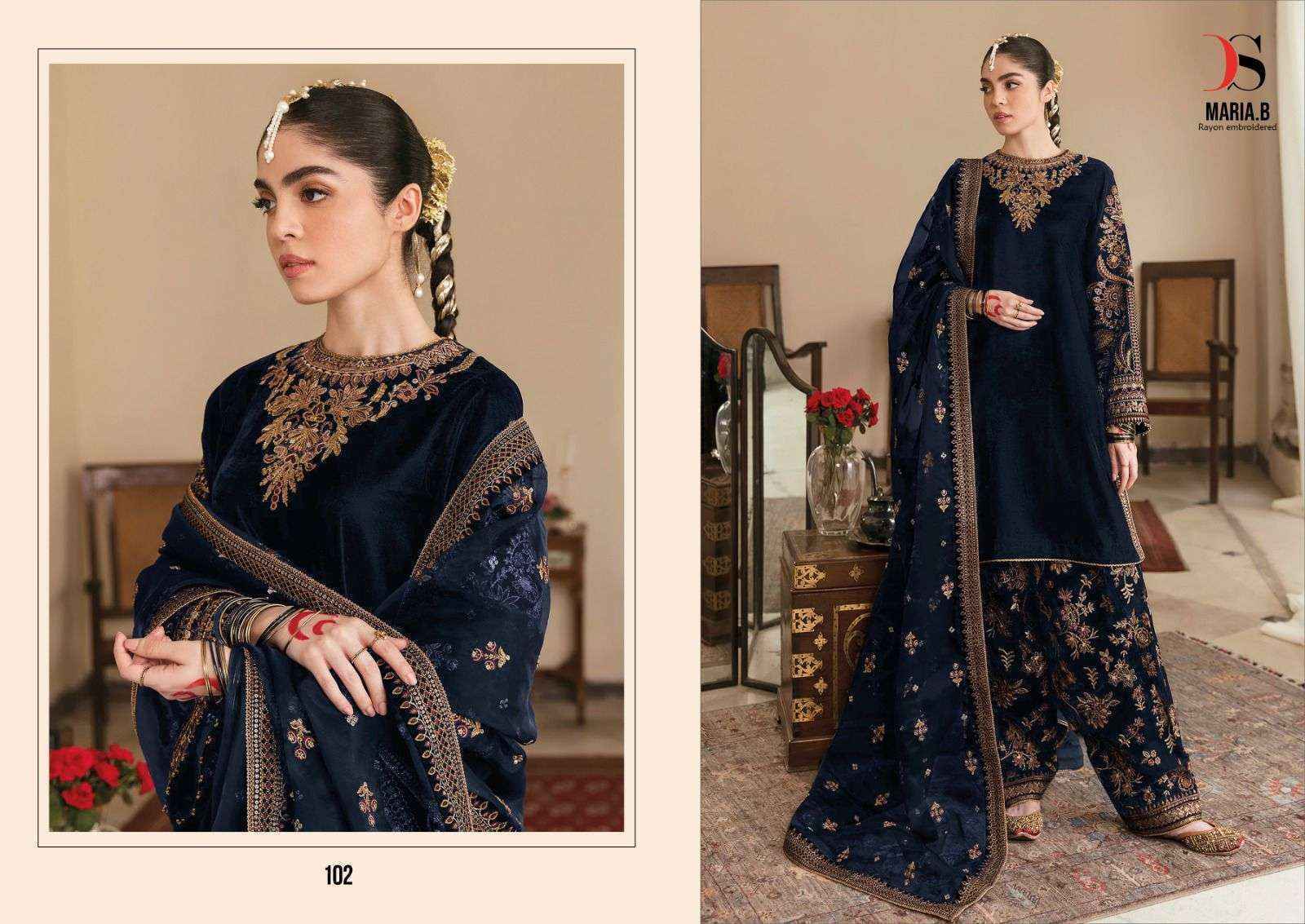 Deepsy Maria B Rayon Embroidered Dress Material ( 3 pcs Catalogue )