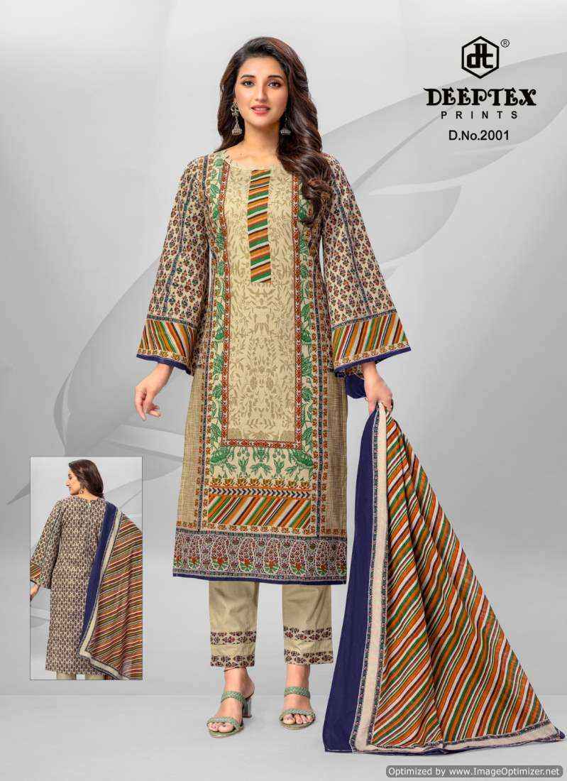 Deeptex Roohi Zara Vol 2 Pure Lawn Unstitched Suits ( 8 Pcs Catalog )