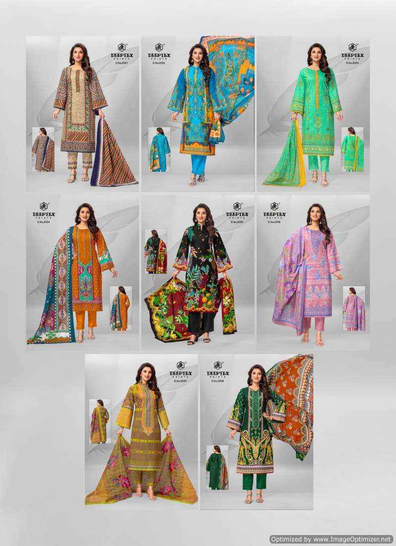 Deeptex Roohi Zara Vol 2 Pure Lawn Unstitched Suits ( 8 Pcs Catalog )