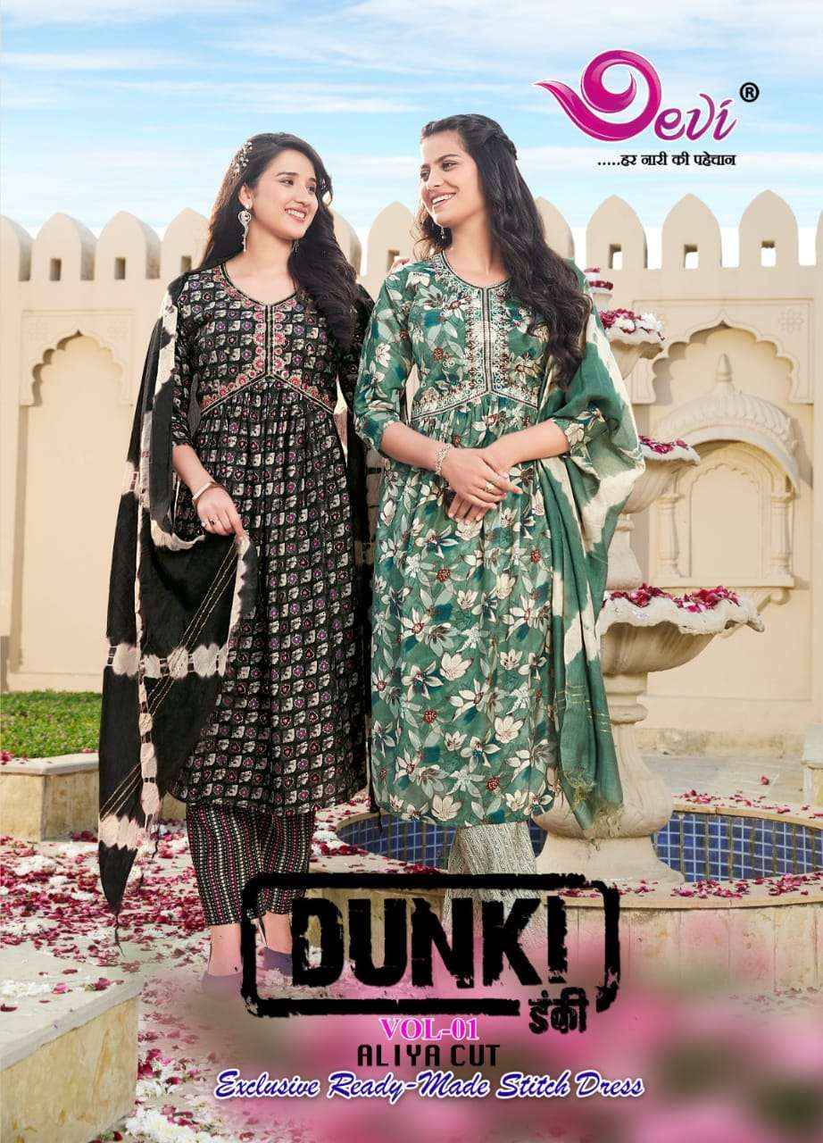 Devi Dunki Vol-1 Aaliya Readymade Suits ( 8 Pcs Catalog )