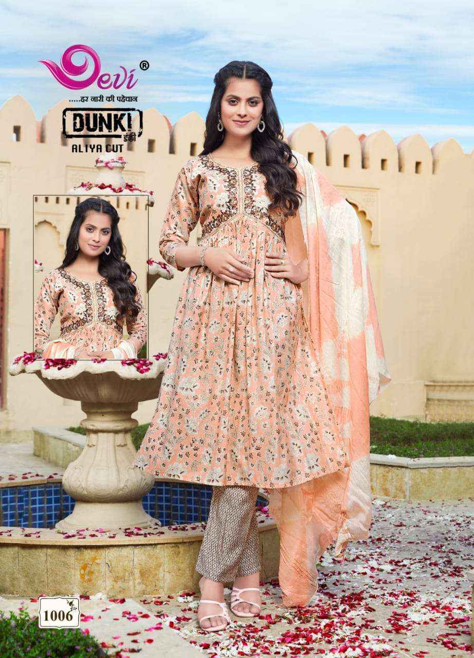 Devi Dunki Vol-1 Aaliya Readymade Suits ( 8 Pcs Catalog )