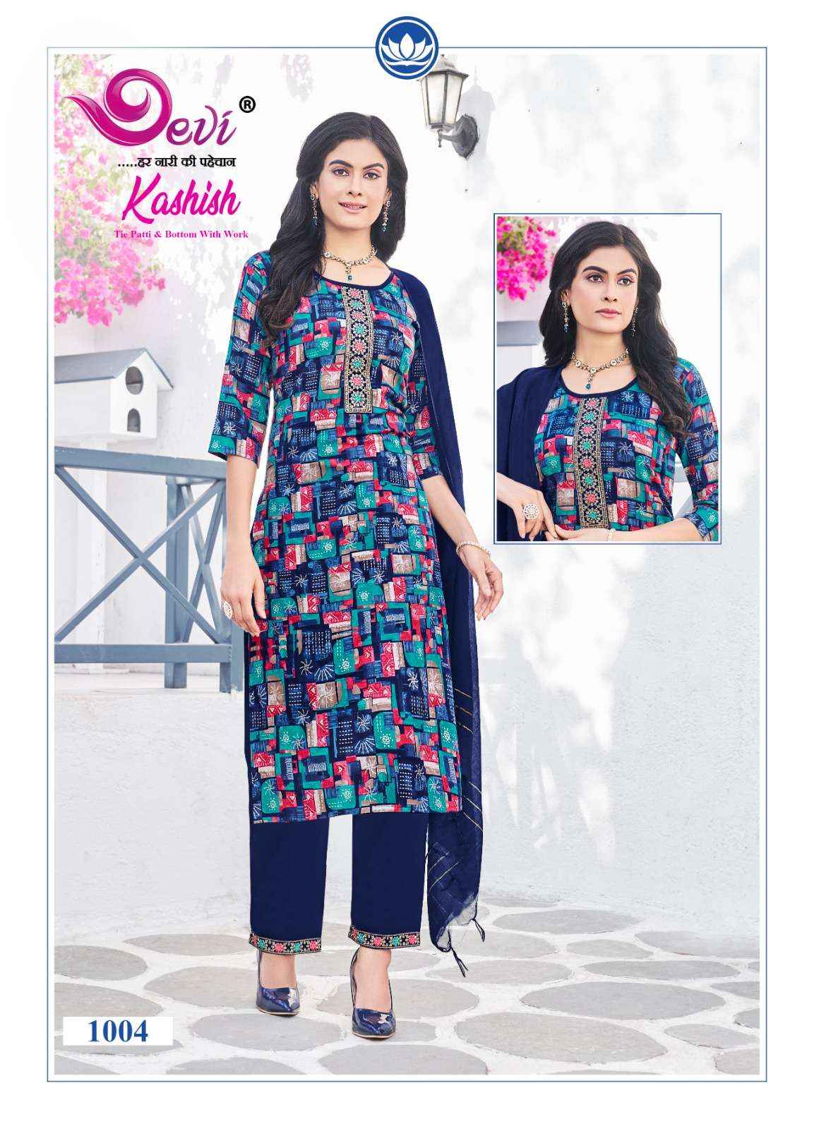 DEVI FASHION KASHISH VOL 1 READYMADE SUITS COMBO ( 8 PCS CATALOG )