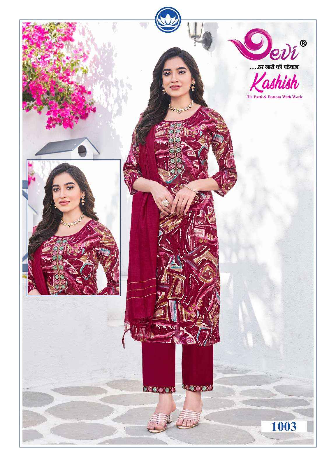 DEVI FASHION KASHISH VOL 1 READYMADE SUITS COMBO ( 8 PCS CATALOG )