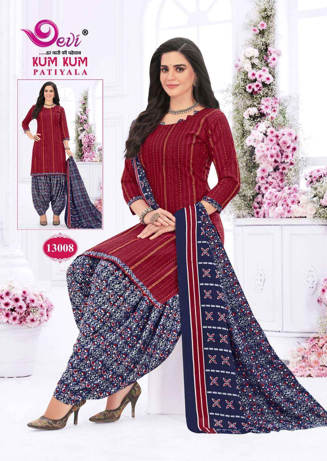 DEVI FASHION KUMKUM VOL 13 READYMADE SUITS ( 12 PCS CATALOG )