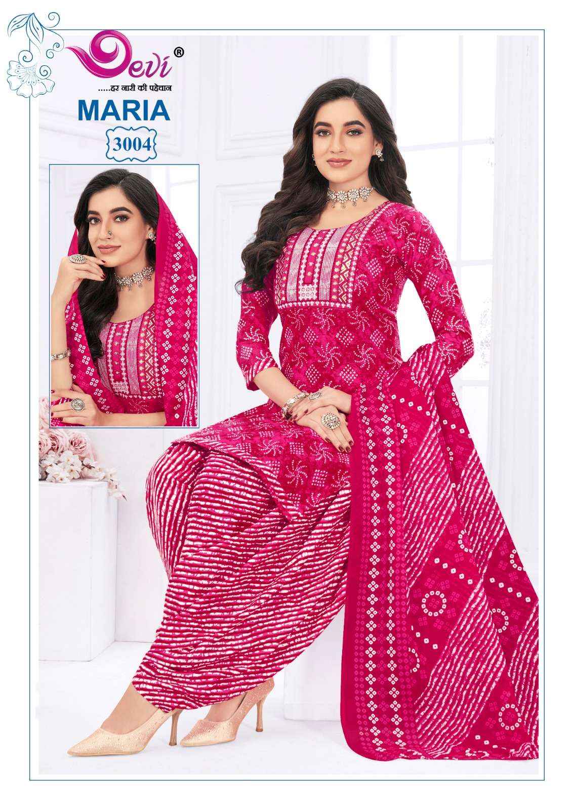 DEVI FASHION MARIA VOL 3 READYMADE PATIYALA SUIT ( 12 PCS CATALOG )