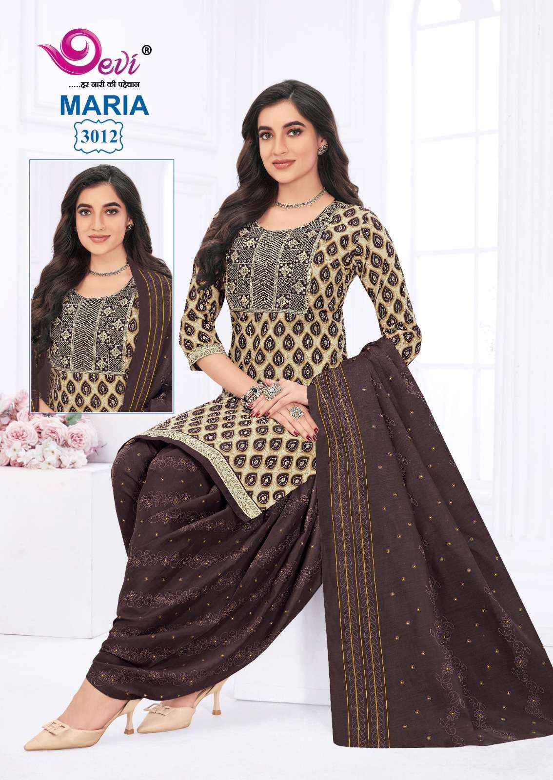 DEVI FASHION MARIA VOL 3 READYMADE PATIYALA SUIT ( 12 PCS CATALOG )