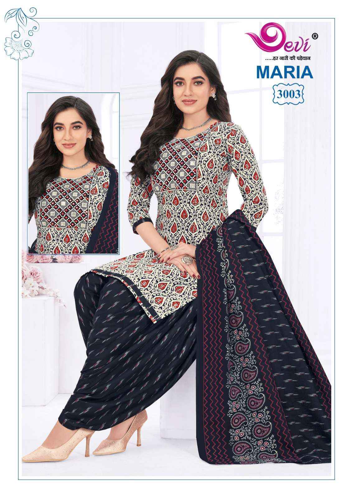 DEVI FASHION MARIA VOL 3 READYMADE PATIYALA SUIT ( 12 PCS CATALOG )