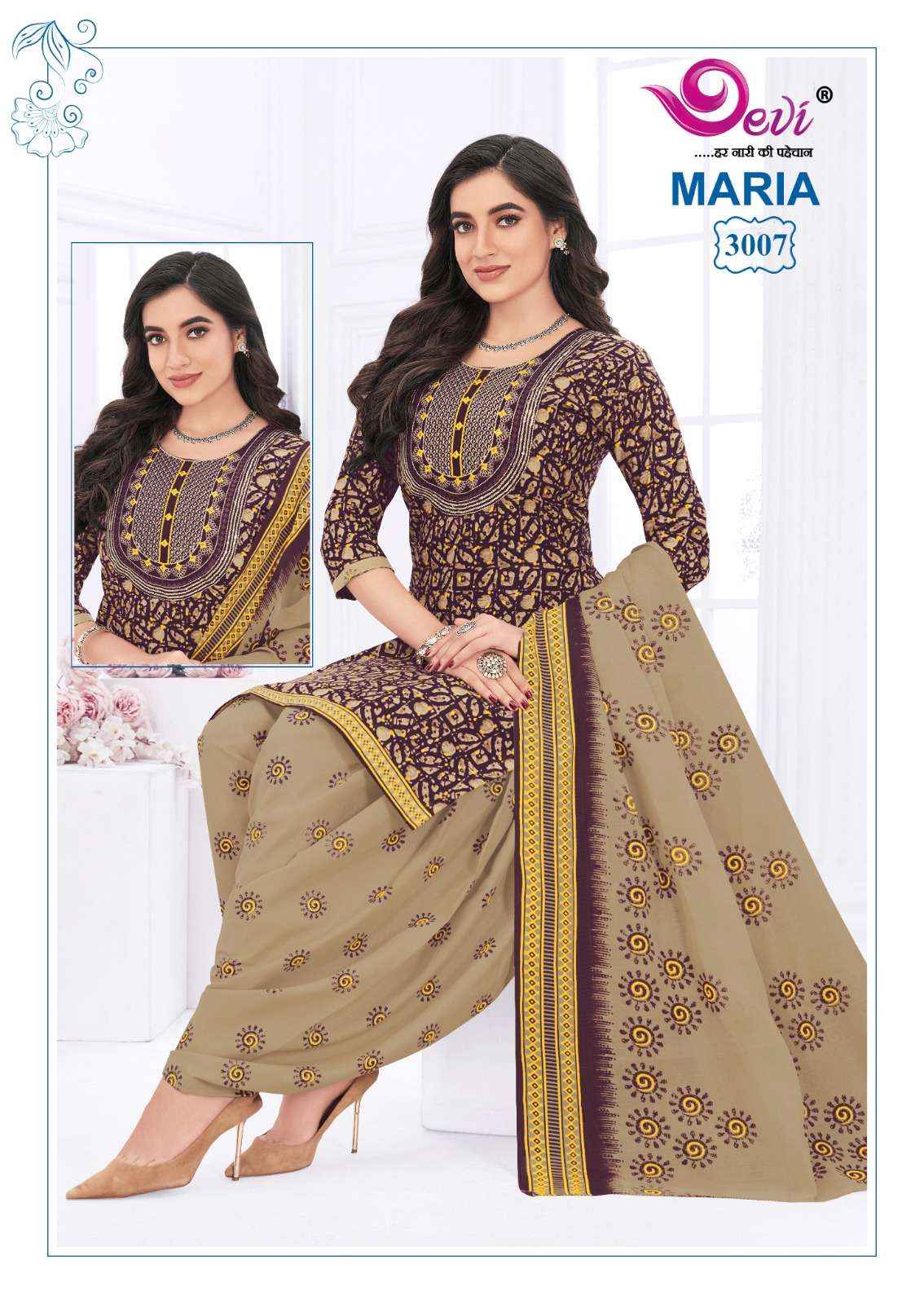 DEVI FASHION MARIA VOL 3 READYMADE PATIYALA SUIT ( 12 PCS CATALOG )