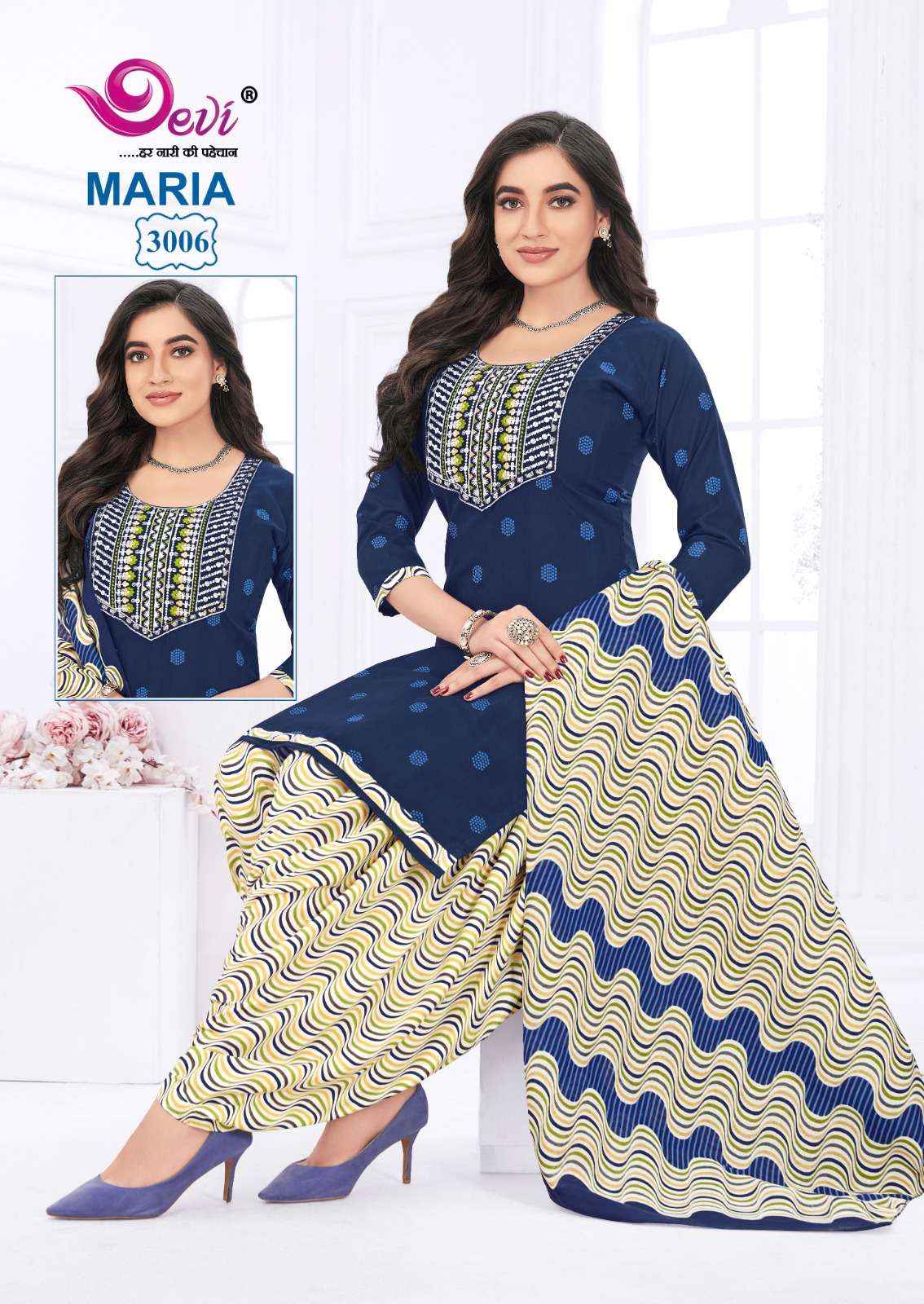 DEVI FASHION MARIA VOL 3 READYMADE PATIYALA SUIT ( 12 PCS CATALOG )