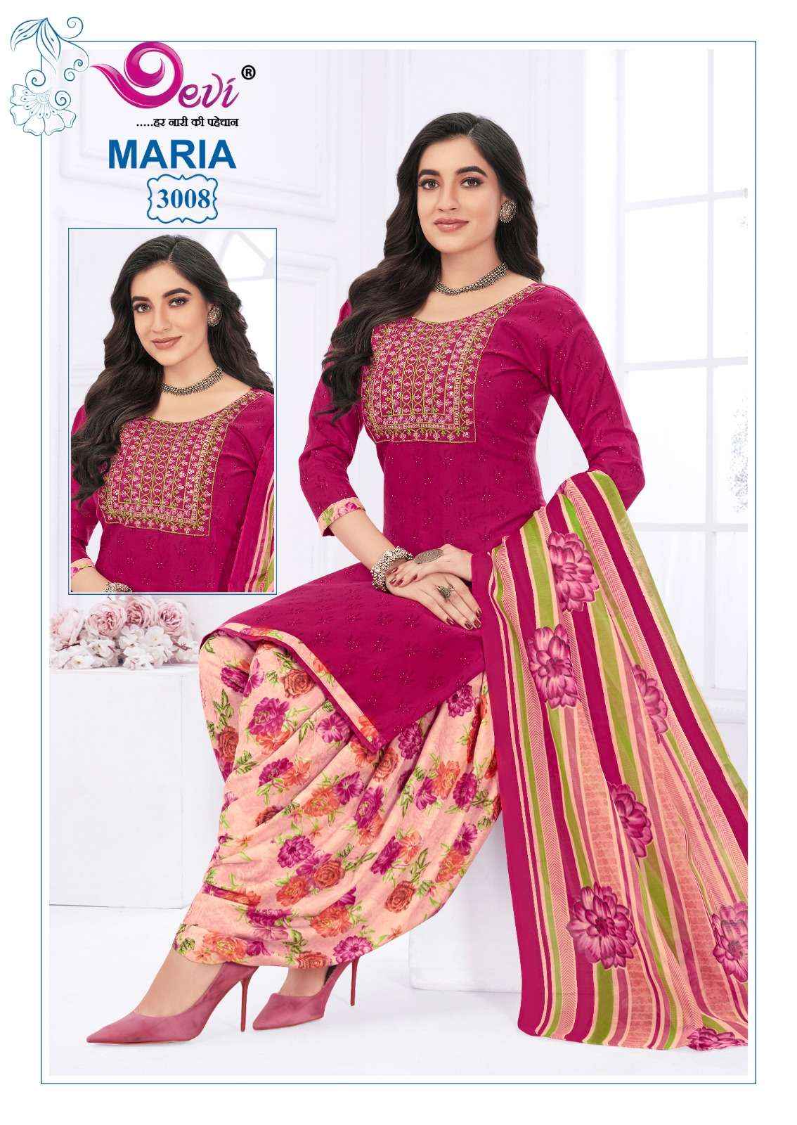 DEVI FASHION MARIA VOL 3 READYMADE PATIYALA SUIT ( 12 PCS CATALOG )