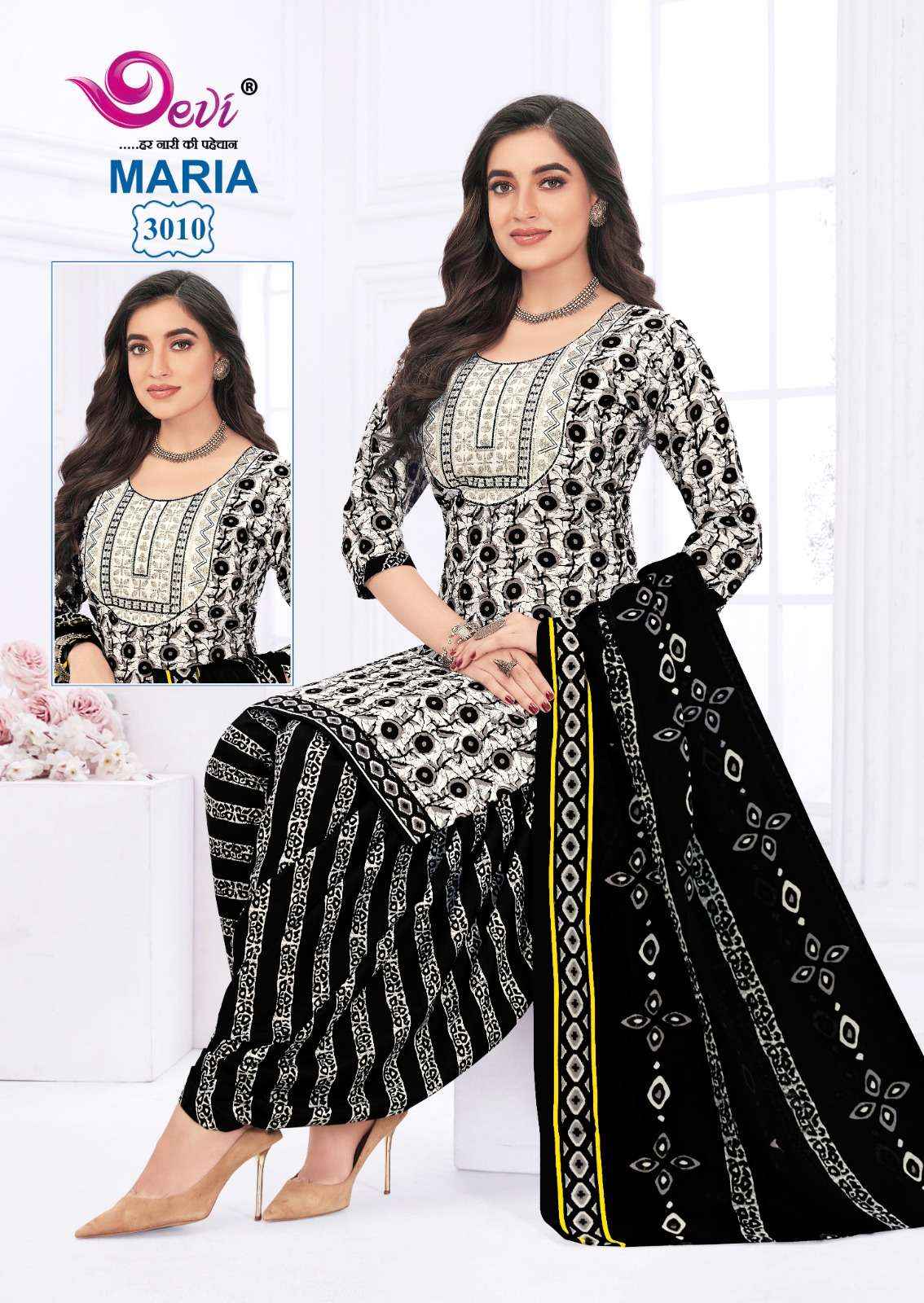 DEVI FASHION MARIA VOL 3 READYMADE PATIYALA SUIT ( 12 PCS CATALOG )