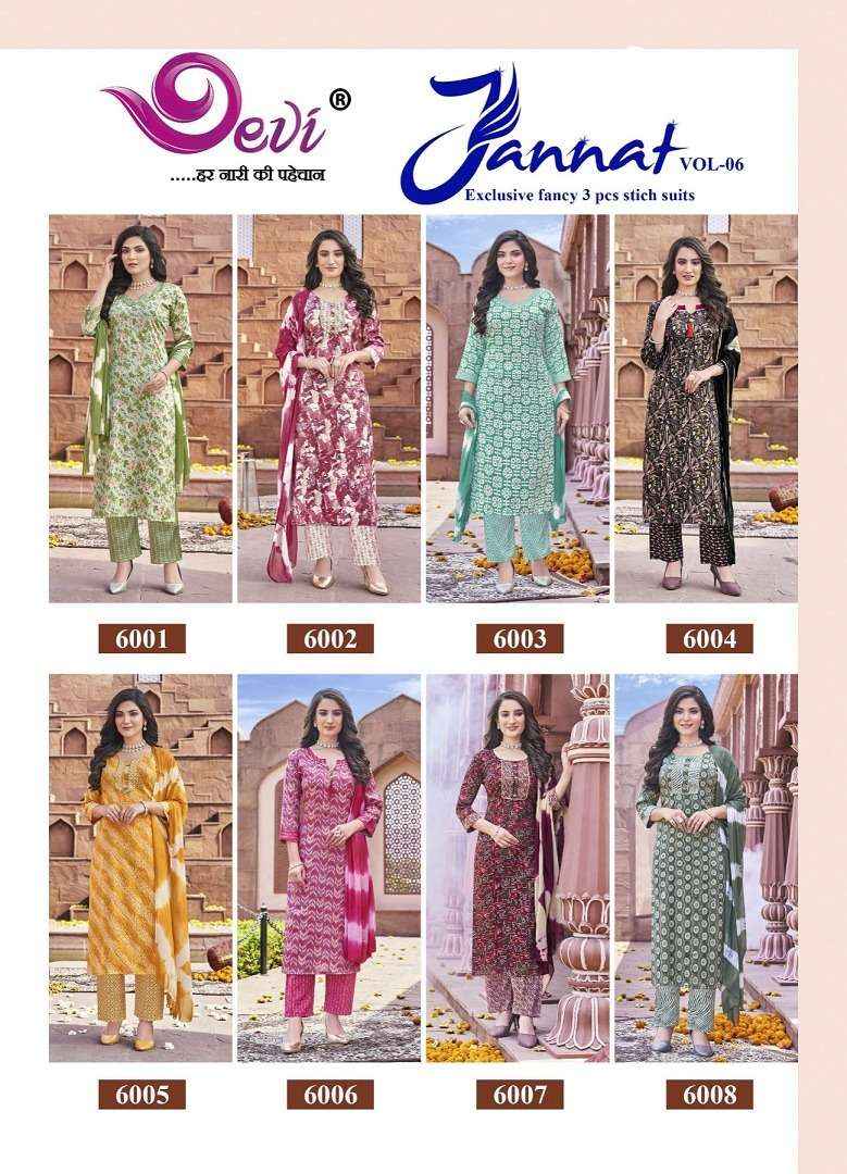 Devi Jannat Vol 6 Rayon  Readymade Suits  ( 8 Pcs Catalog )
