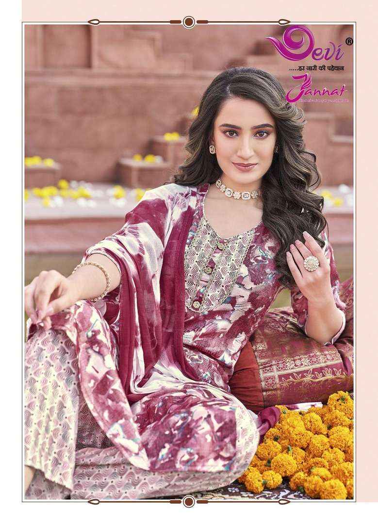 Devi Jannat Vol 6 Rayon  Readymade Suits  ( 8 Pcs Catalog )