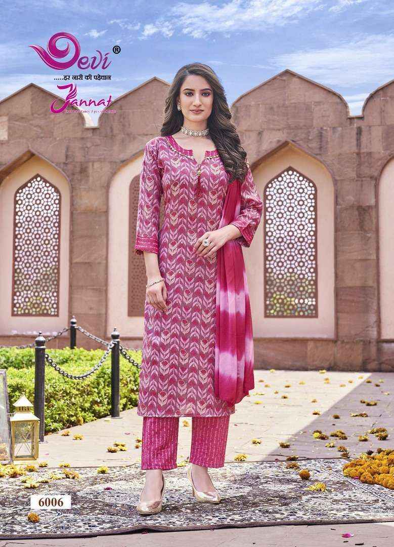 Devi Jannat Vol 6 Rayon  Readymade Suits  ( 8 Pcs Catalog )