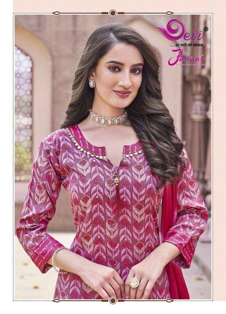 Devi Jannat Vol 6 Rayon  Readymade Suits  ( 8 Pcs Catalog )