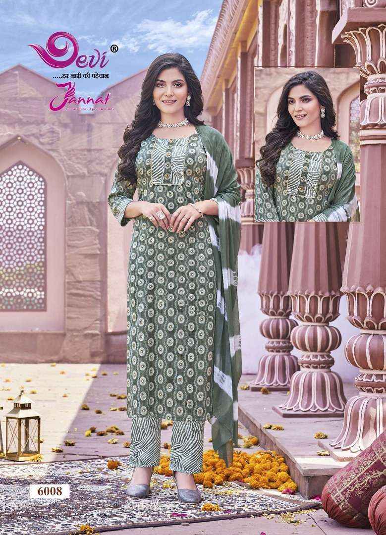 Devi Jannat Vol 6 Rayon  Readymade Suits  ( 8 Pcs Catalog )