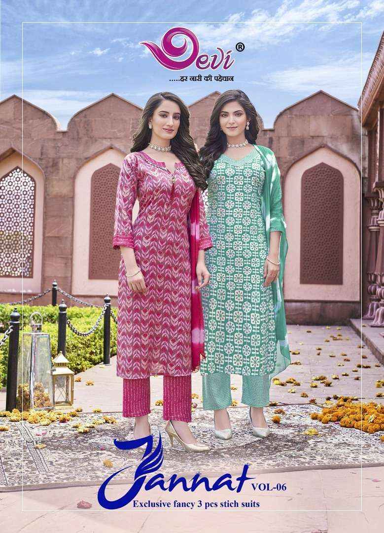 Devi Jannat Vol 6 Rayon  Readymade Suits  ( 8 Pcs Catalog )