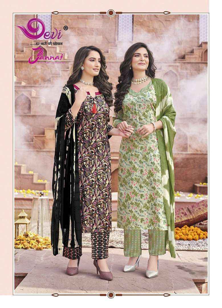 Devi Jannat Vol 6 Rayon  Readymade Suits  ( 8 Pcs Catalog )