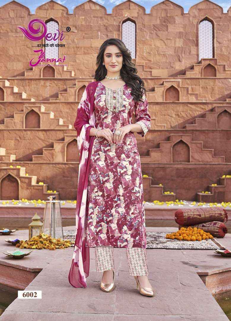 Devi Jannat Vol 6 Rayon  Readymade Suits  ( 8 Pcs Catalog )