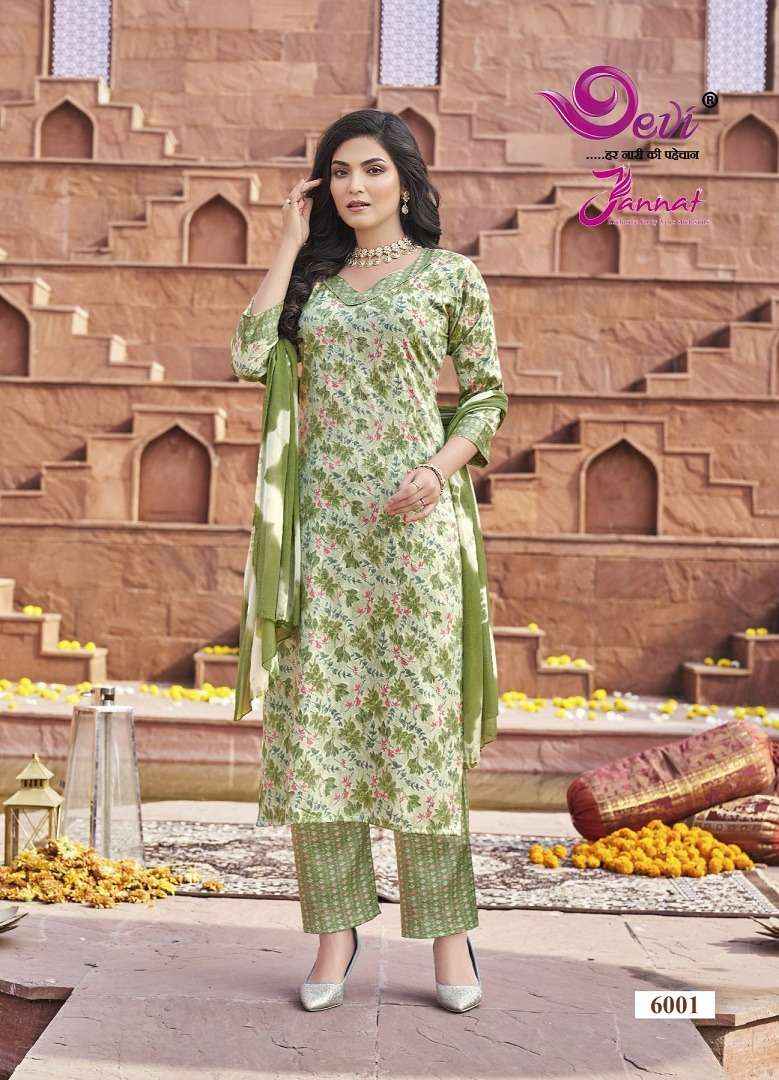 Devi Jannat Vol 6 Rayon  Readymade Suits  ( 8 Pcs Catalog )