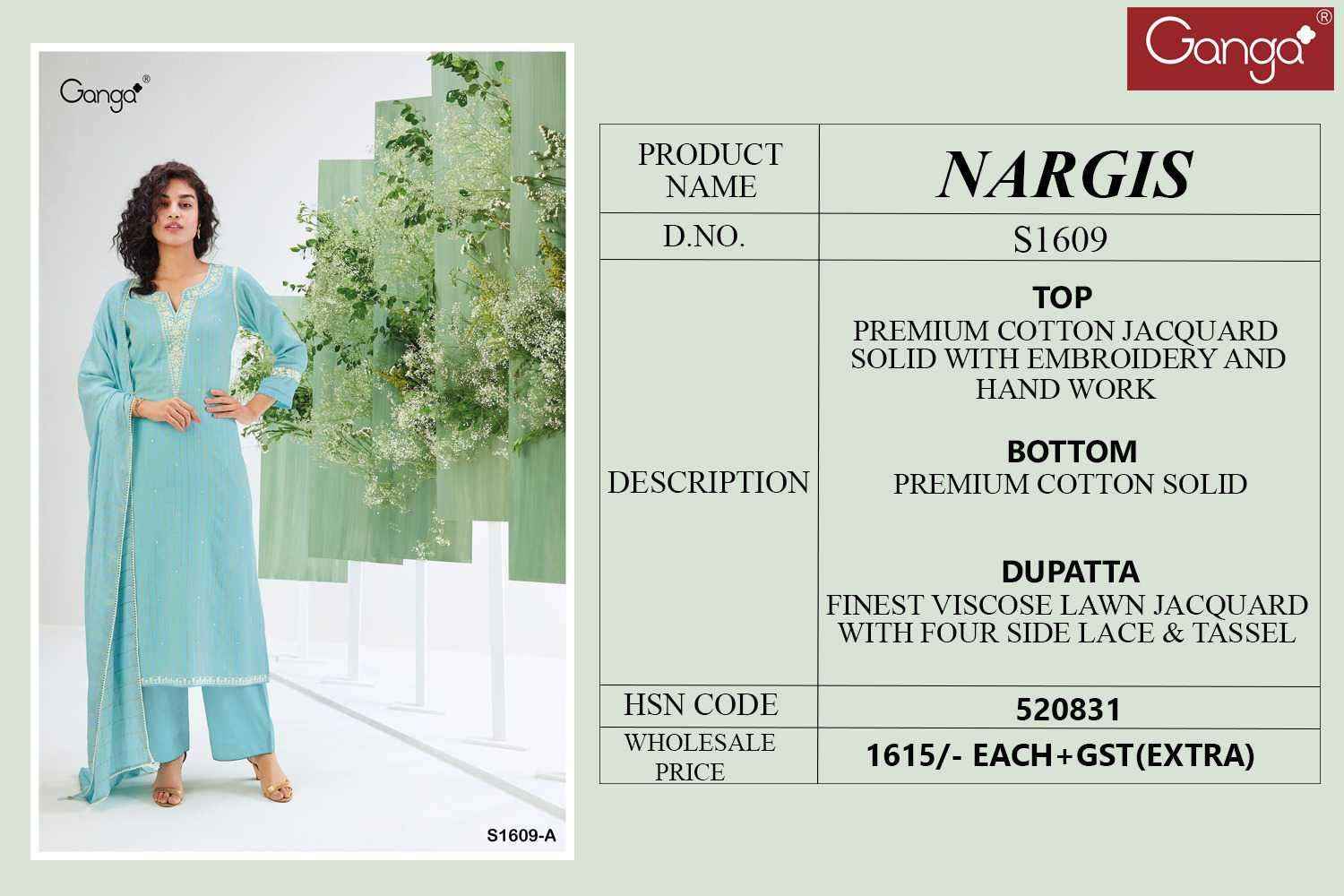Ganga Fashion Nargis 1609 Festive Wear Jacquard Dress Material ( 6 Pcs Catalog )