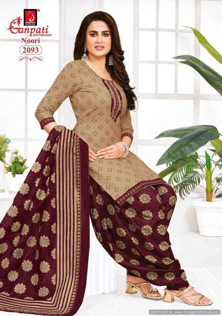 Ganpati Cotton Noori Vol 9 Patiyala salwar Suits ( 15 PCS CATALOG )