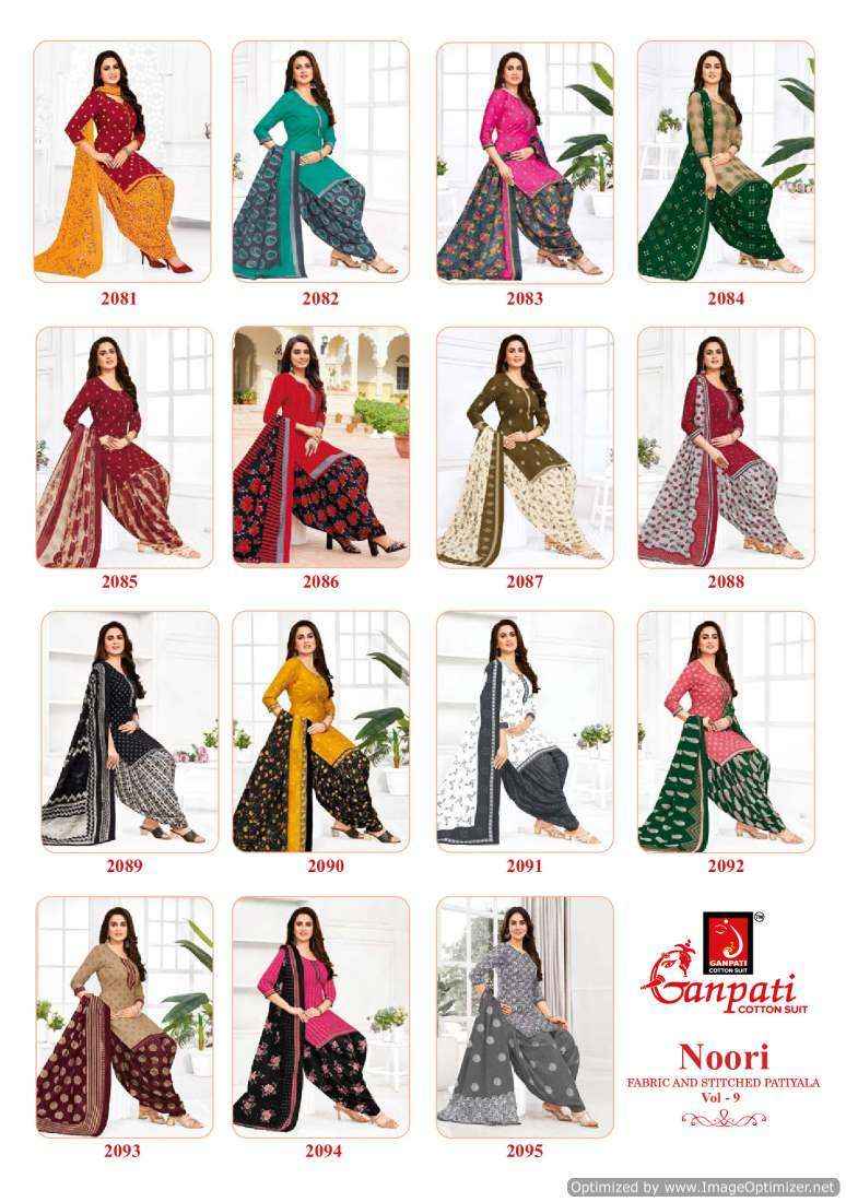 Ganpati Cotton Noori Vol 9 Patiyala salwar Suits ( 15 PCS CATALOG )