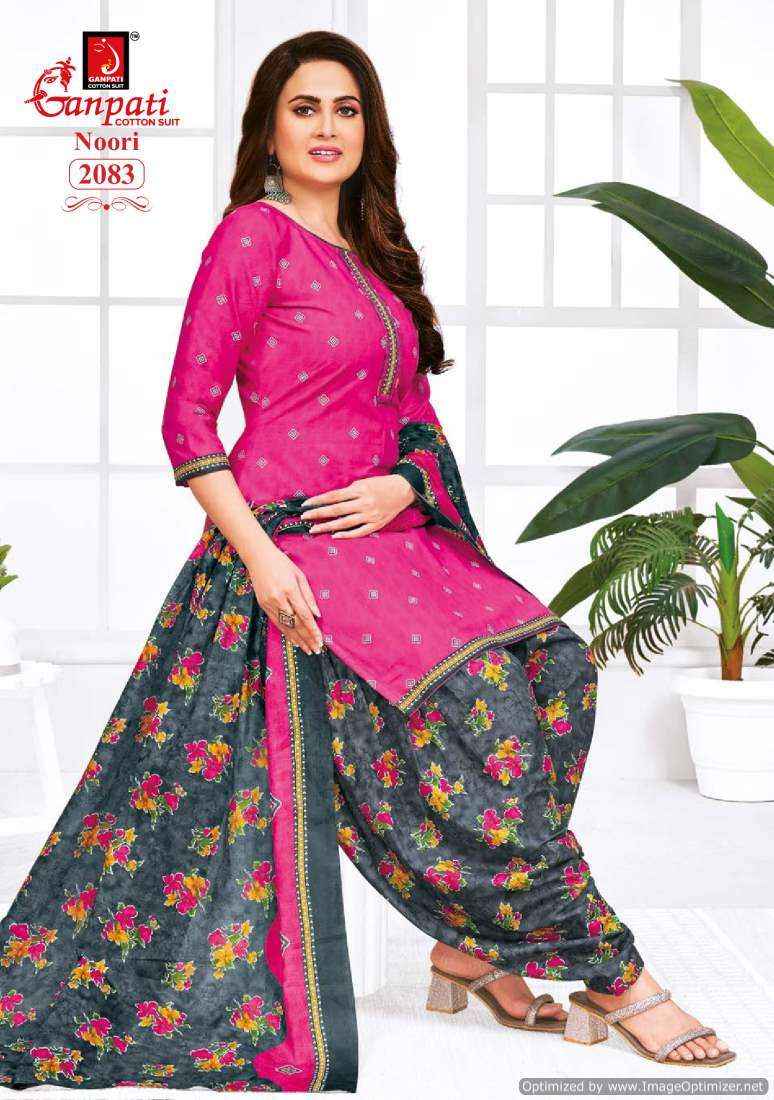 Ganpati Cotton Noori Vol 9 Patiyala salwar Suits ( 15 PCS CATALOG )