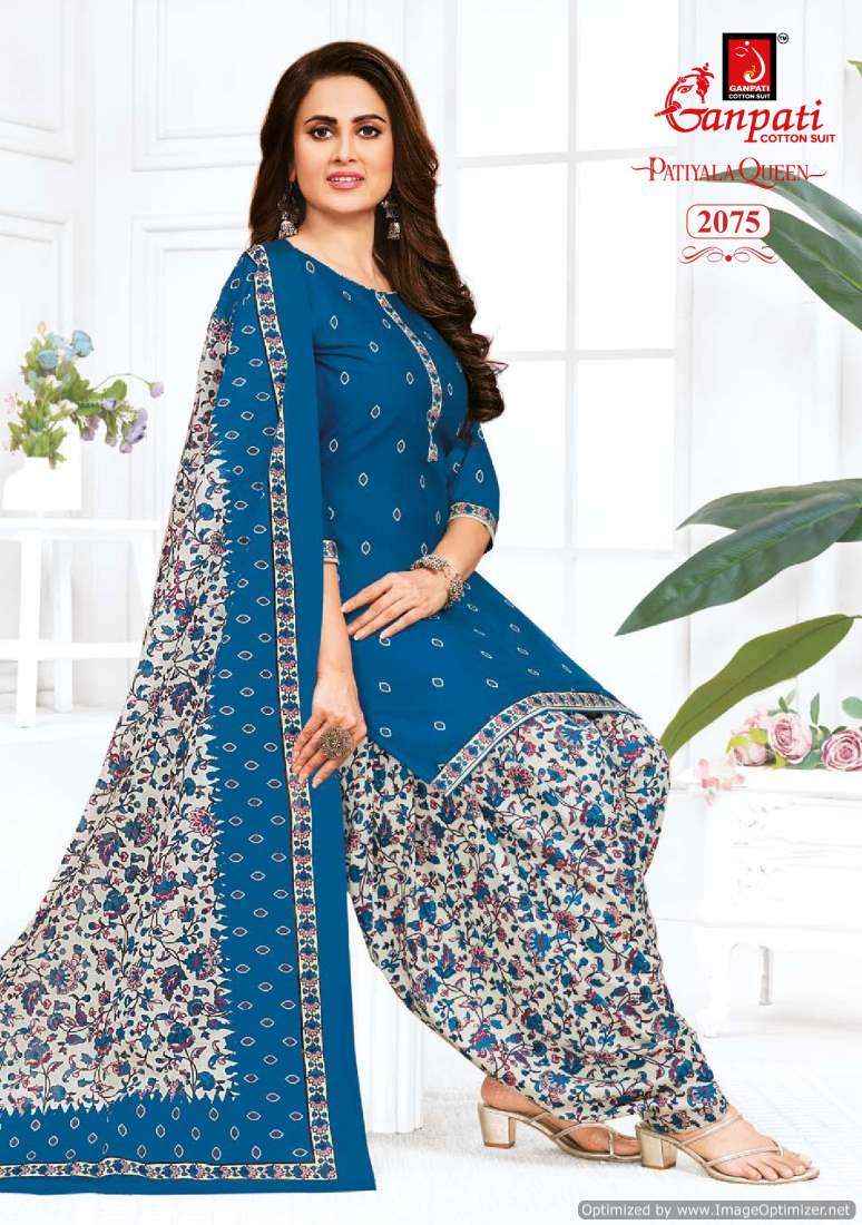 Ganpati Cotton Patiyala Queen Vol 9 Salwar Suits ( 15 Pcs Catalog )