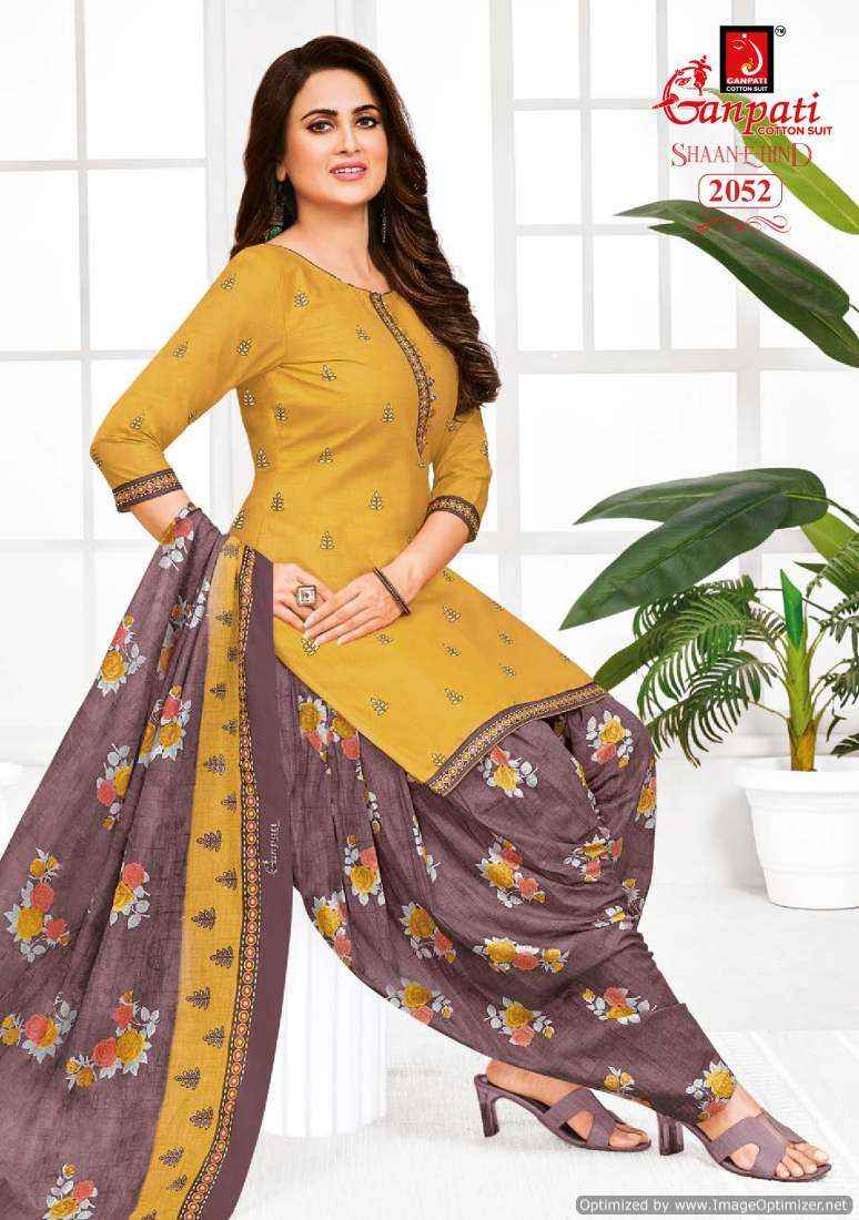 Ganpati Cotton Shaan E Hind Vol 9 Salwar suits (15 pcs Catalog )