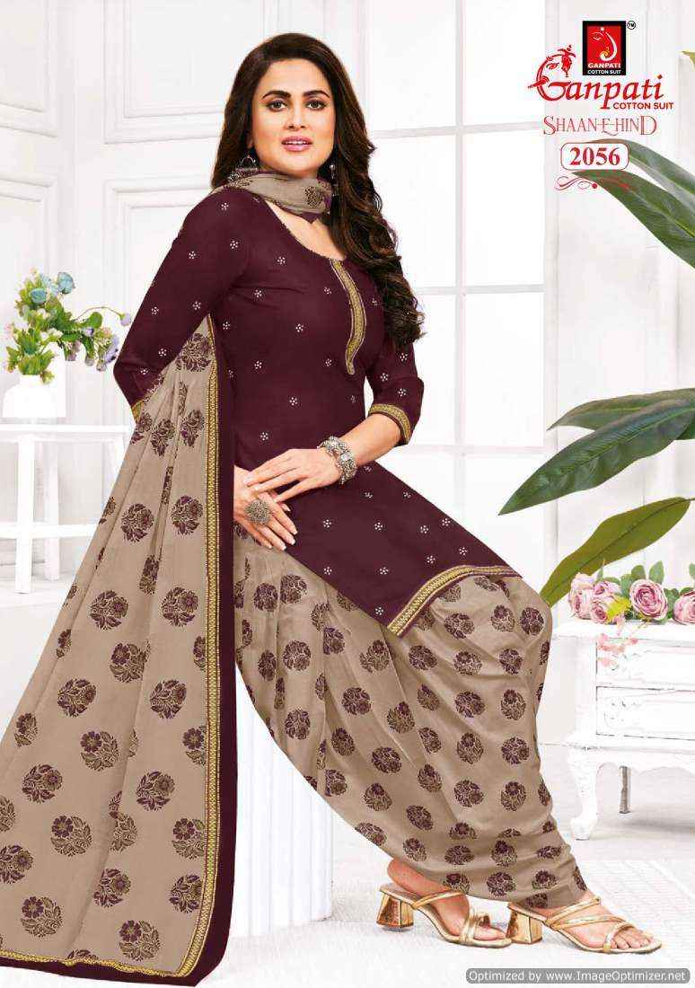 Ganpati Cotton Shaan E Hind Vol 9 Salwar suits (15 pcs Catalog )