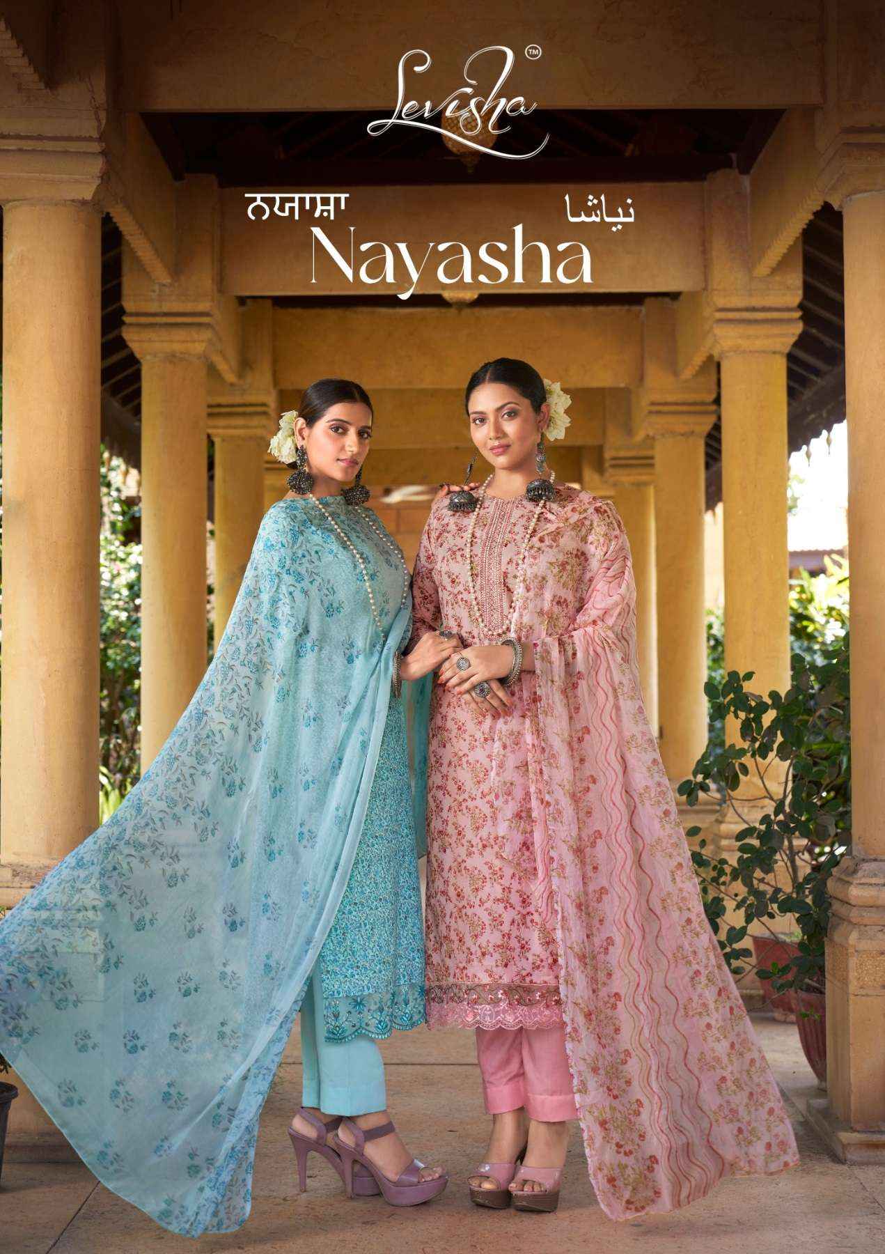 LEVISHA NAYASHA COTTON SELF EMBROIDERY DESIGNER SUITS ( 8 PCS CATALOG )