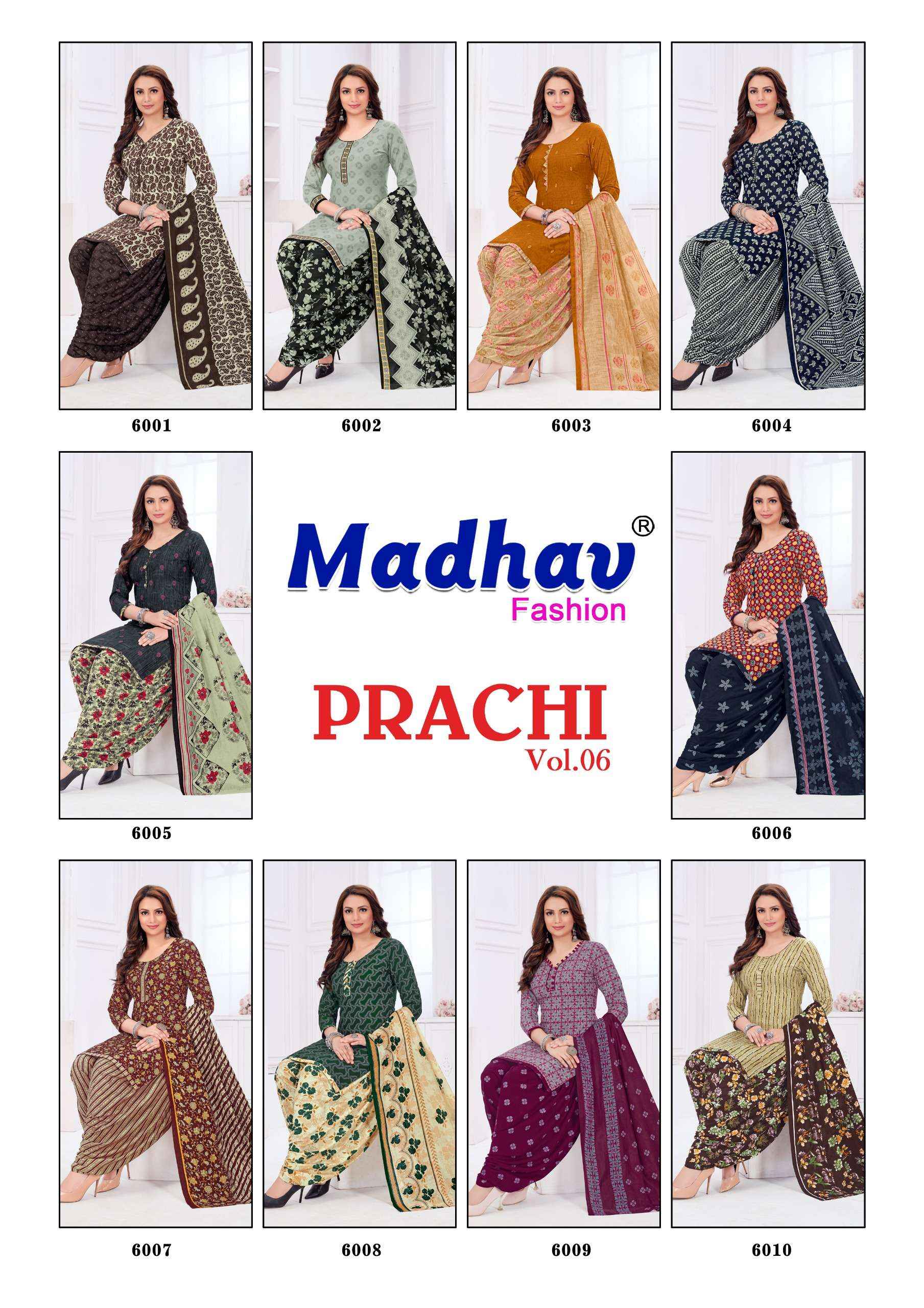 MADHAV FASHION PRACHI VOL 6 COTTON DRESS MATERIAL ( 10 PCS CATALOG )