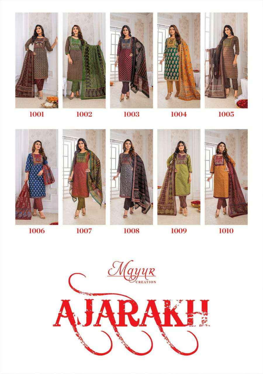 MAYUR CREATION AJRAKH VOL 1 COTTON DRESS MATERIAL ( 10 PCS CATALOG )